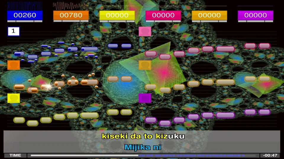 UltraStar Deluxe – Spielansicht